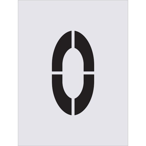 ステンシル 0 文字サイズ250×125mm