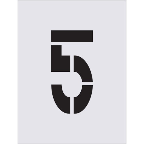 ステンシル 5 文字サイズ250×125mm