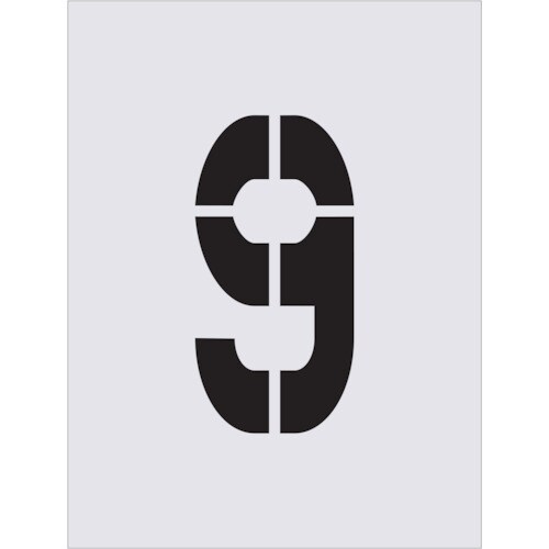 ステンシル 9 文字サイズ250×125mm