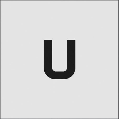 ステンシル U 文字サイズ50×40mm
