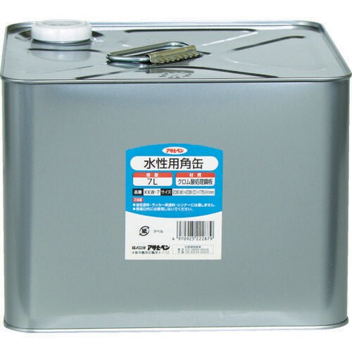 水性用角缶 7L