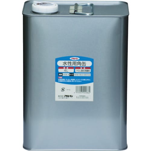 水性用角缶 4L