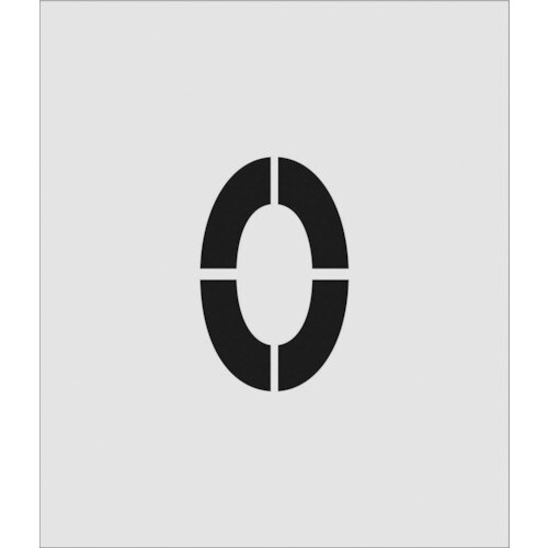 ステンシル O 文字サイズ150×95mm