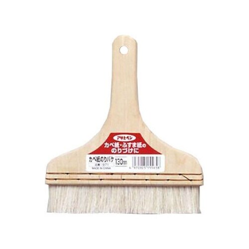 カベ紙用のりバケ 130MM 155658