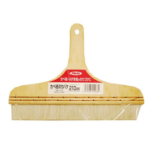 カベ紙用のりバケ 210MM 155665