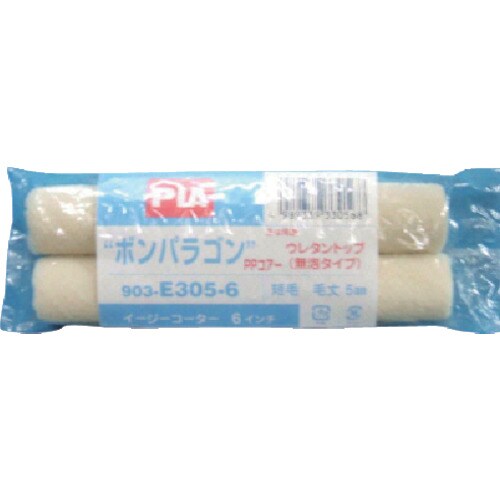 Sスペアボンパラゴン 5mm 6インチ 2本入