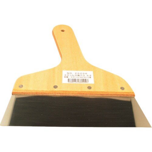 ステンレス地ベラ NO20206