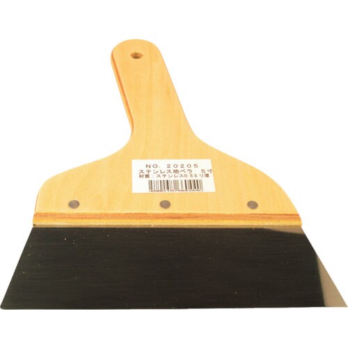 ステンレス地ベラ NO20205