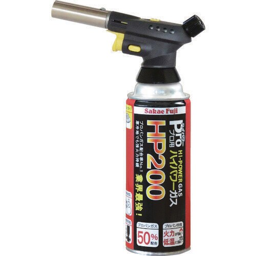 スーパーエース(手元操作タイプ)寒冷地対応ボンベ