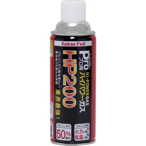 ハイパワーガスカートリッジ 185g