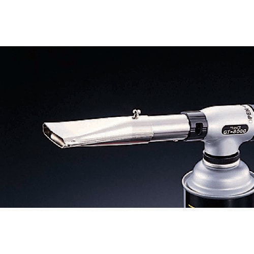 GT5000・8000用広口ノズル