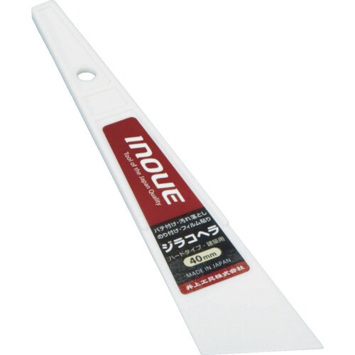 ジラコヘラ 40mm 12104