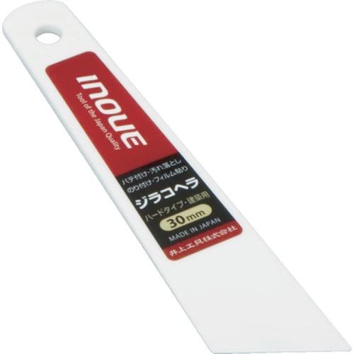 ジラコヘラ 30mm 12103