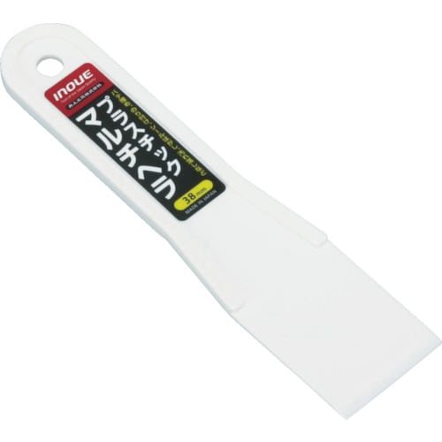 プラスチックマルチヘラ 38mm 12702