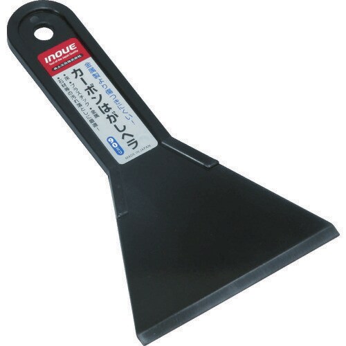 カーボンはがしヘラ 90mm 17043