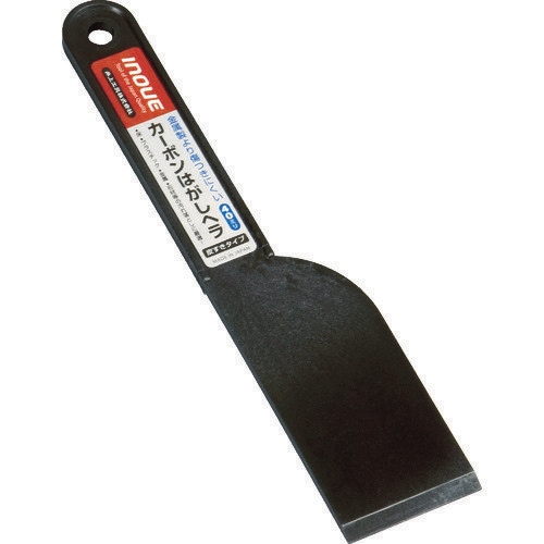 カーボン皮すきヘラ 40mm 17044