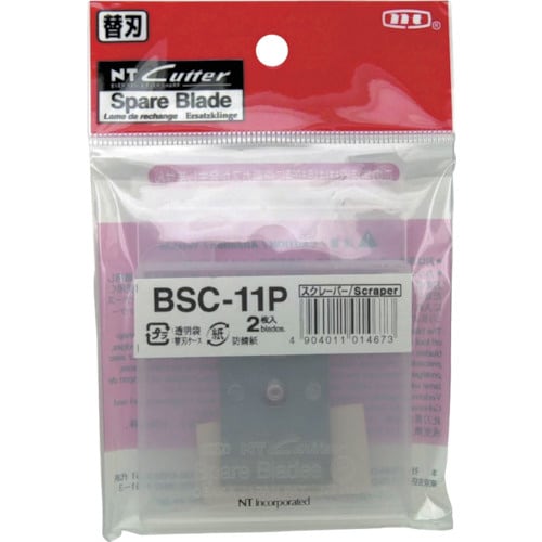 替刃 BSC11P BSC11P