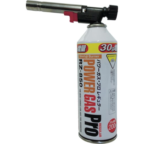 パワートーチ RZ−820B