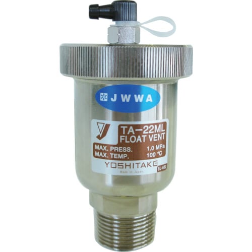 空気抜弁 TA22ML25A