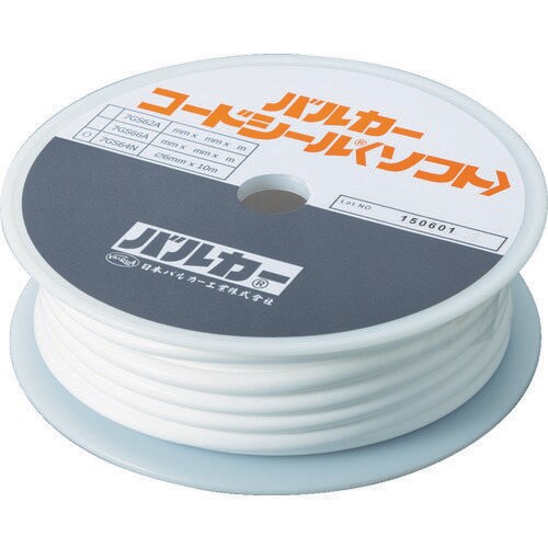 コードシールソフト 7GS64N100005