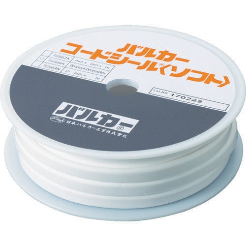 コードシールソフト幅16mm