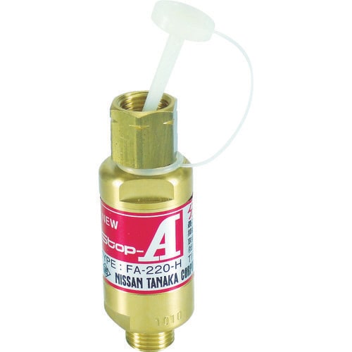 NewStop−AFA−220H