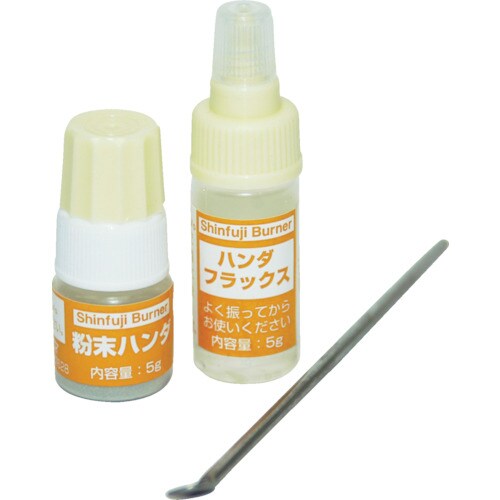 粉末ハンダRZ−159