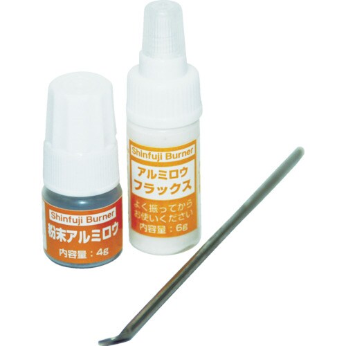 粉末アルミロウRZ−151