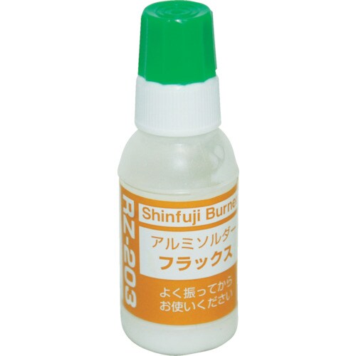 アルミソルダー用フラックスRZ−203