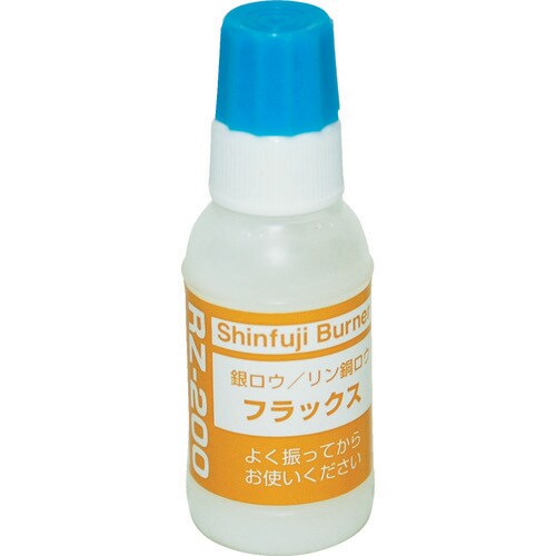 銀ロウ用フラックスRZ−200