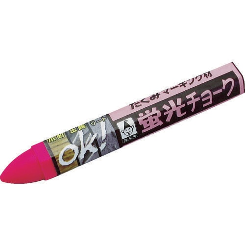蛍光チョークピンク