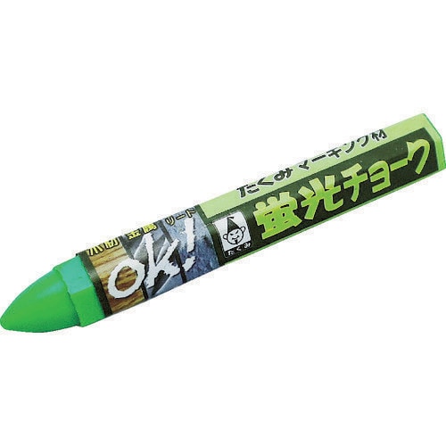 蛍光チョーク緑