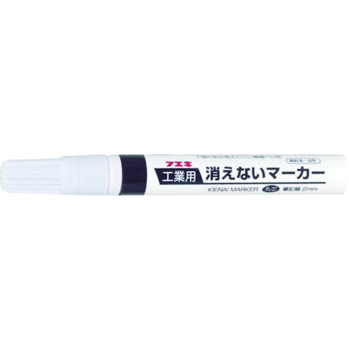 工業用消えないマーカー中字黒