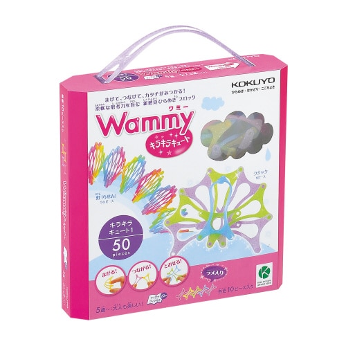 ワミー(キラキラキュート1)ラメ入 50ピース