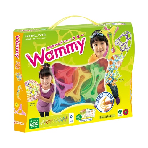 ワミー(ベーシック200) 9色計200ピース入