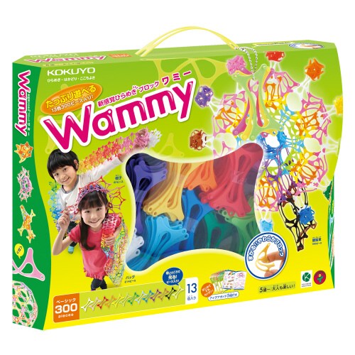 ワミー(ベーシック300) 13色計300ピース