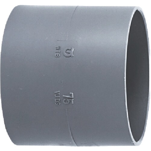 DV継手ソケットDV−DS150