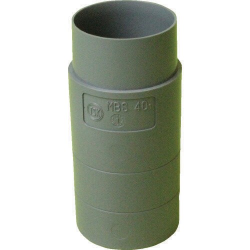 VU継手持出しソケット40