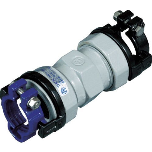 塩ビ管×鋼管用異種管継手SKXソケットV25×25