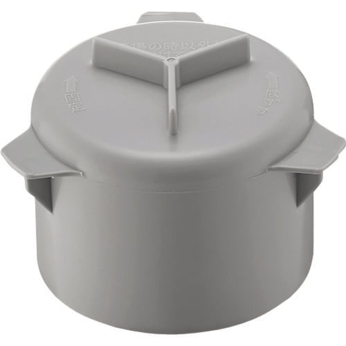 PH650AH2 防臭ワン