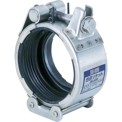 カップリングSBソケットSタイプ32A水・温水用