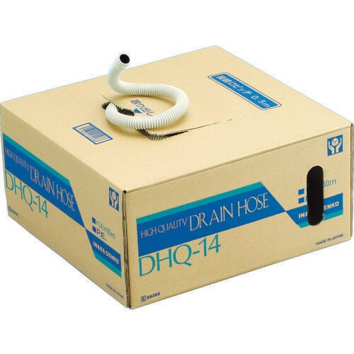 ハイクォリティドレンホース DHQ14