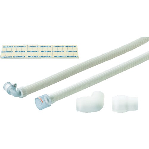 継手付き断熱ドレンホースDSHUP20E20S07