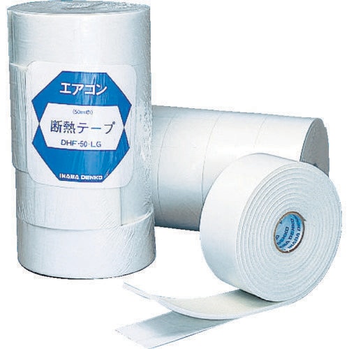 断熱粘着テープ DHF50LG