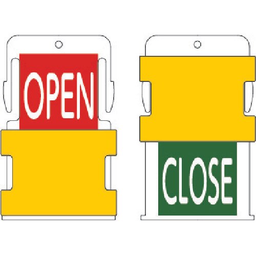 スライド表示タグ AIST5EN