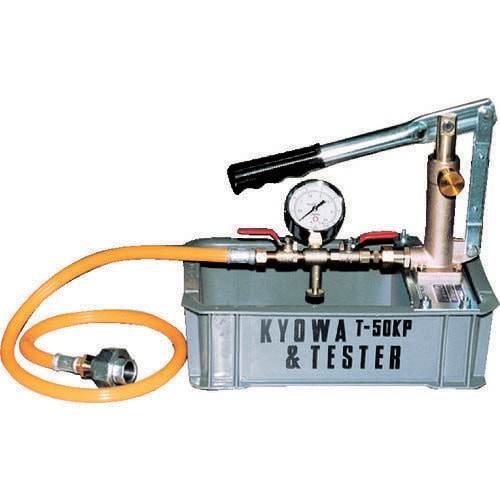 テストポンプ T50KP