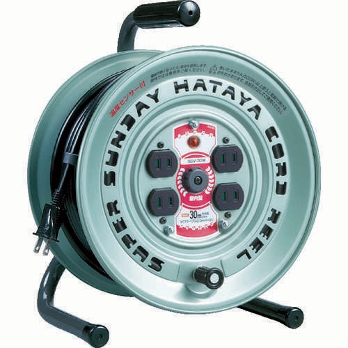 スーパーサンデーリール単相100V30m