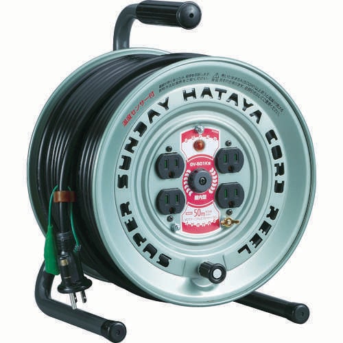 スーパーサンデーリール単相100Vアース付50m