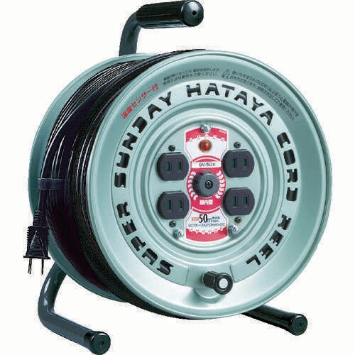 スーパーサンデーリール単相100V50m