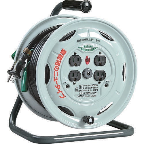 業務用戦力リール単相100Vアース付30m